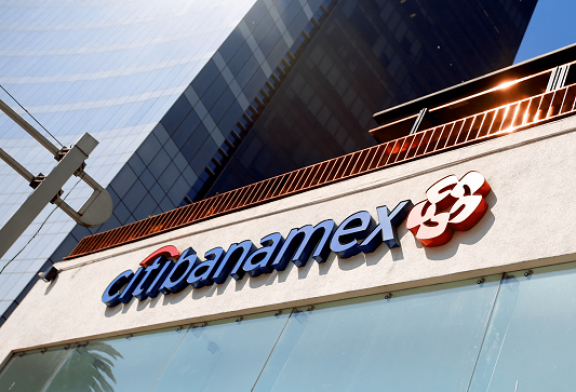 Determina juez frenar proceso de venta de Citibanamex