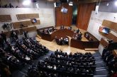 TEPJF desecha juicios del instituto electoral local contra la reforma